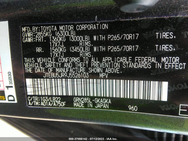 Toyota 4RUNNER SR5 2018 JTEBU5JR9J5526103 Image 15