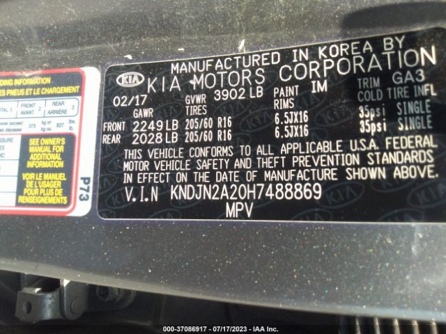 KNDJN2A20H7488869 KIA Soul Base
