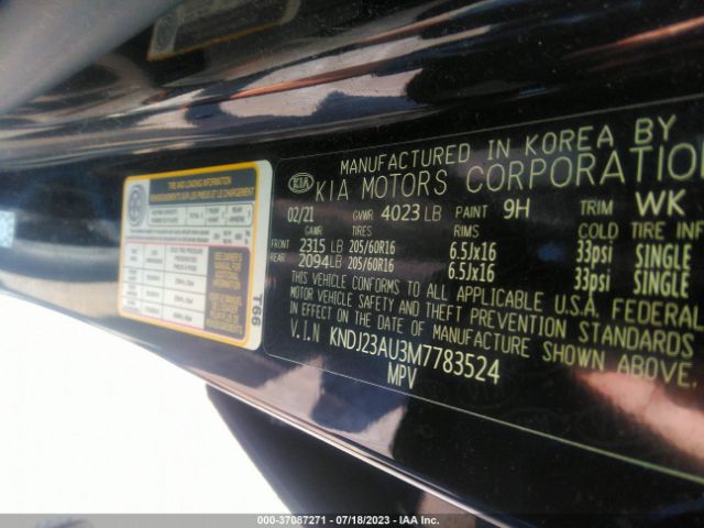 KNDJ23AU3M7783524 KIA SOUL S
