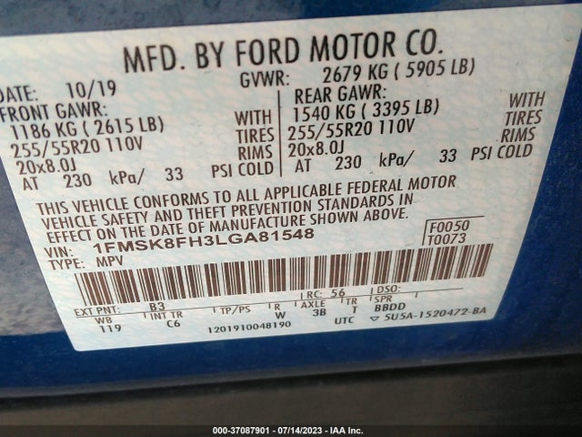 2020 FORD EXPLORER LIMITED VIN: 1FMSK8FH3LGA81548