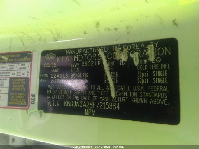 KNDJN2A28F7215384 KIA Soul Base