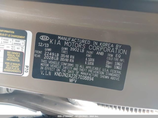 KNDJN2A22E7038894 KIA Soul Base