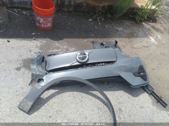 YV4ED3GB9N2008948 Volvo C40 Recharge Pure Electric P8 Ultimate