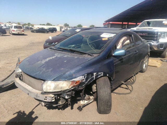 2008 HONDA CIVIC CPE EX VIN: 2HGFG11858H541795