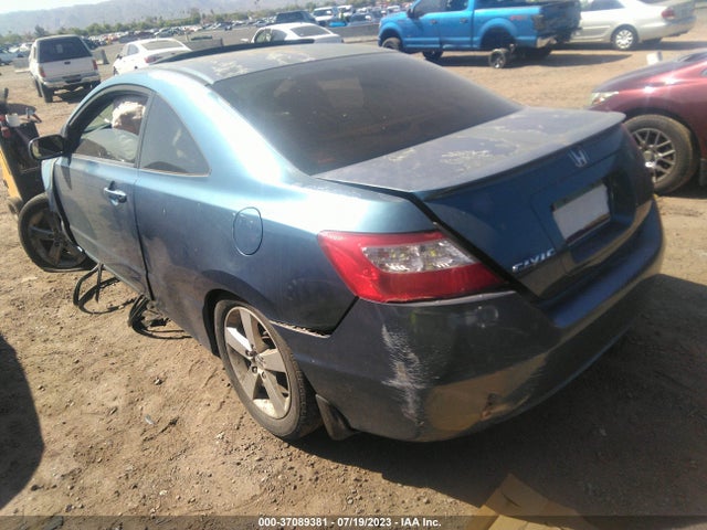 2008 HONDA CIVIC CPE EX VIN: 2HGFG11858H541795