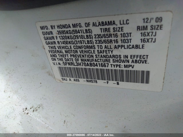 2010 HONDA ODYSSEY EX-L VIN: 5FNRL3H70AB041667