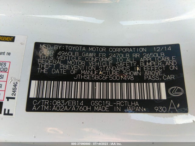 Lexus RC 350 2015 JTHSE5BC6F5001498 Image 16
