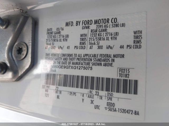 NM0GE9G7XG1275075 Ford Transit Connect Wagon Titanium