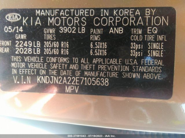 KNDJN2A22E7105638 KIA Soul Base