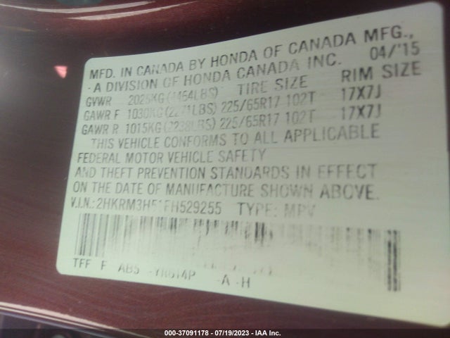 2015 HONDA CR-V EX VIN: 2HKRM3H51FH529255