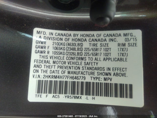 Honda Cr-v Ex-l 2015 2HKRM4H77FH646779 Image 9