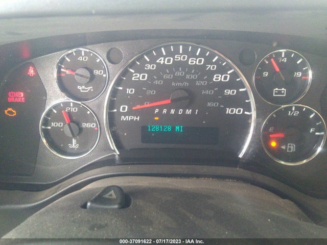 Chevrolet EXPRESS CARGO VAN 2017 1GCWGAFF2H1315394 Image 7