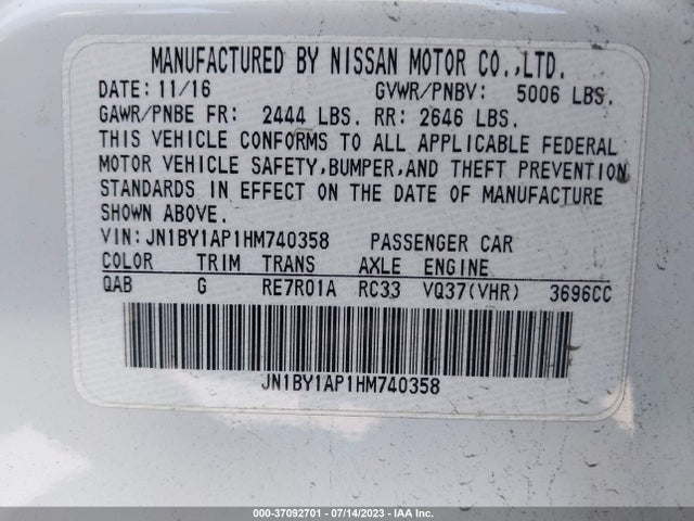 2017 Infiniti Q70, VIN: JN1BY1AP1HM740358