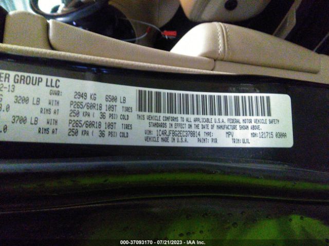 1C4RJFBG2EC378814 Jeep Grand Cherokee Limited