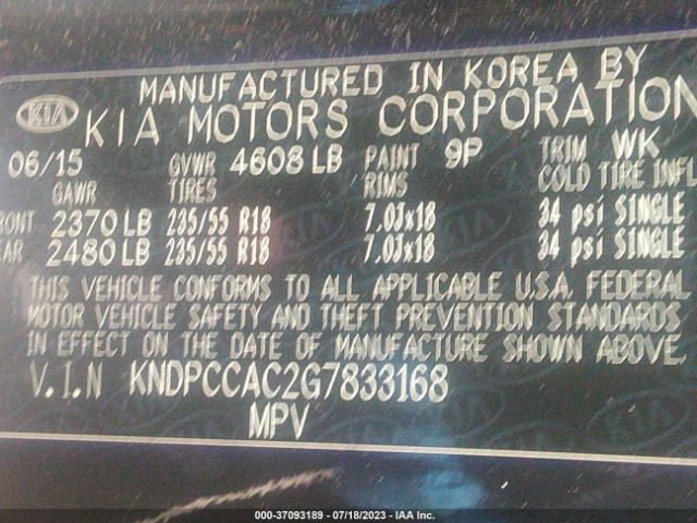 KNDPCCAC2G7833168 KIA Sportage Ex
