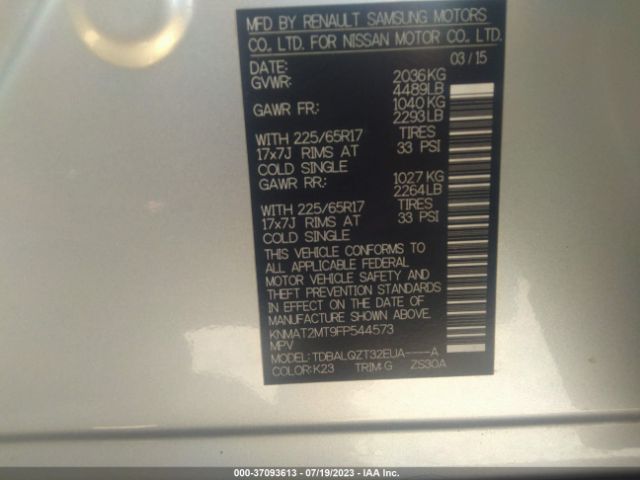 KNMAT2MT9FP544573 Nissan ROGUE SV