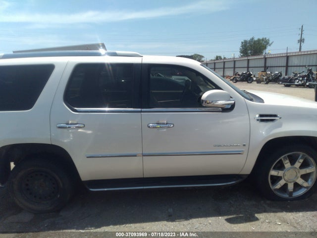 2007 CADILLAC ESCALADE VIN: 1GYFK63807R131647