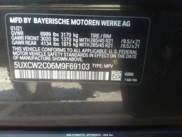 5UXCW2C06M9F69103 BMW X7 Xdrive40i