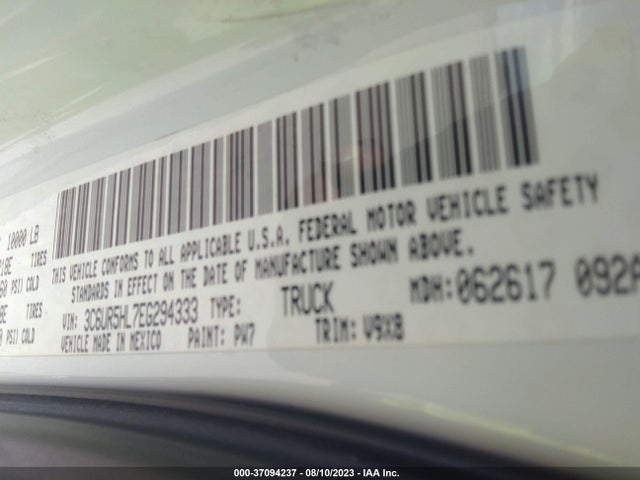 3C6UR5HL7EG294333 RAM 2500 Tradesman