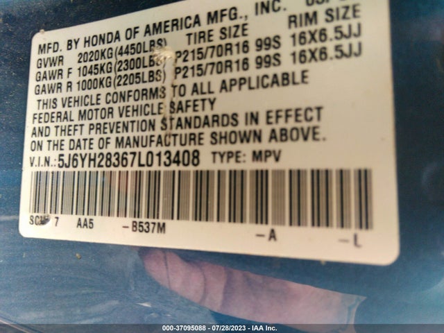 2007 HONDA ELEMENT LX VIN: 5J6YH28367L013408