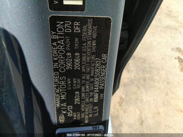 KNAFX4A80E5082837 KIA FORTE EX