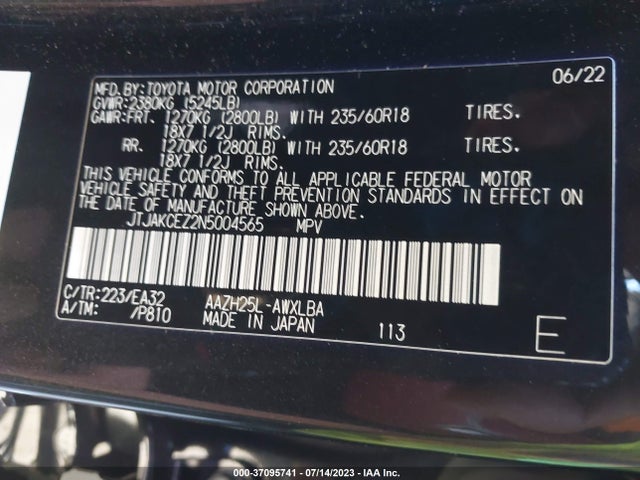 Lexus NX 2022 JTJAKCEZ2N5004565 Image 14