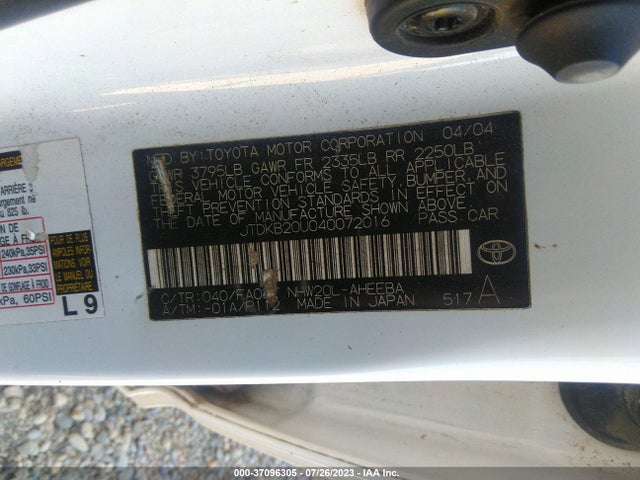 2004 TOYOTA PRIUS VIN: JTDKB20U040072016