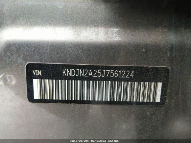 KNDJN2A25J7561224 KIA Soul Base