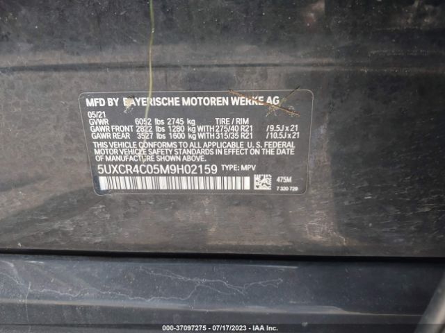 5UXCR4C05M9H02159 BMW X5 Sdrive40i
