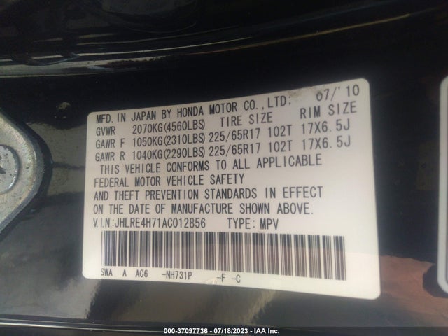 2010 HONDA CR-V EX-L VIN: JHLRE4H71AC012856