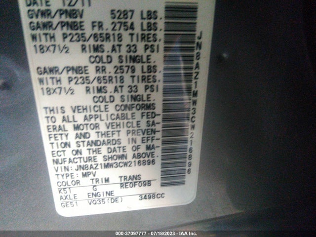 2012 NISSAN MURANO SL VIN: JN8AZ1MW3CW216896