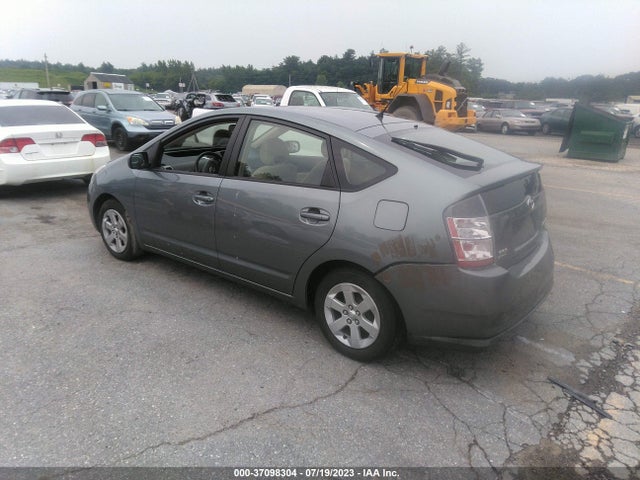 2005 TOYOTA PRIUS VIN: JTDKB22UX53117590