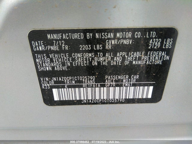 2012 NISSAN LEAF SL VIN: JN1AZ0CP1CT025790