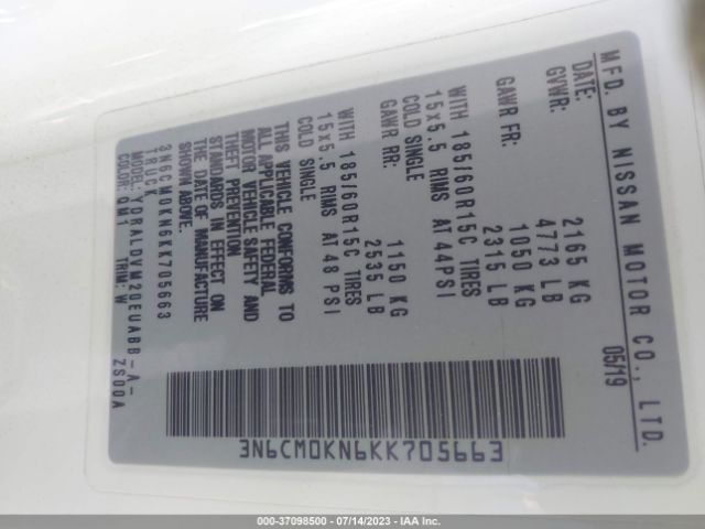3N6CM0KN6KK705663 Nissan Nv200 Compact Cargo S