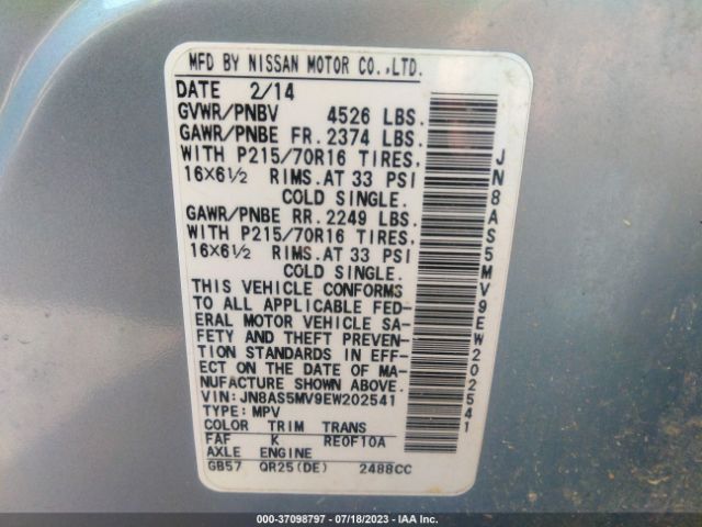 JN8AS5MV9EW202541 Nissan Rogue Select S