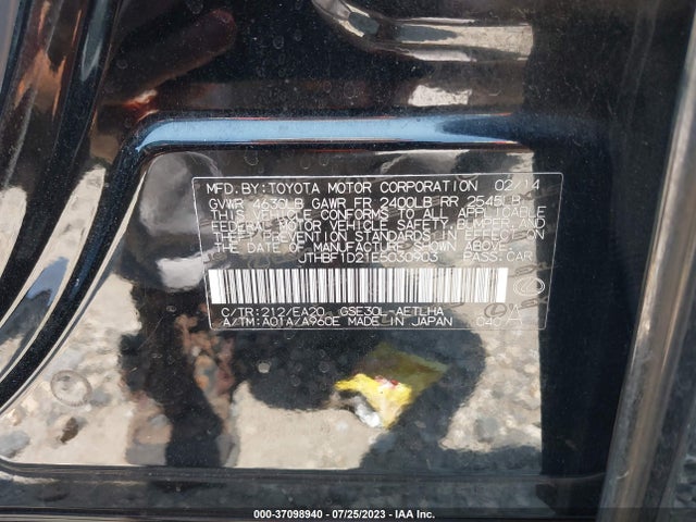 Lexus IS 250 2014 JTHBF1D21E5030903 Image 16