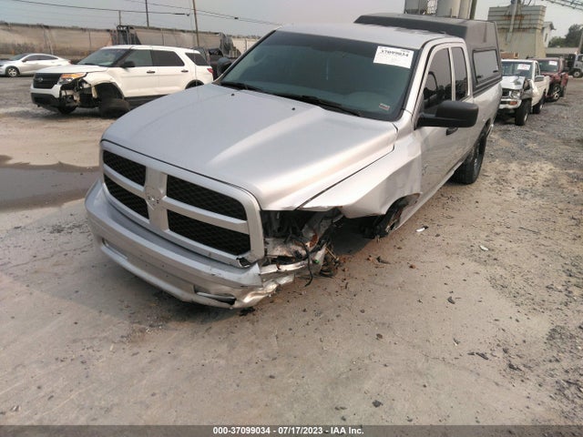 1C6RR6FG8HS805045 RAM 1500 Tradesman