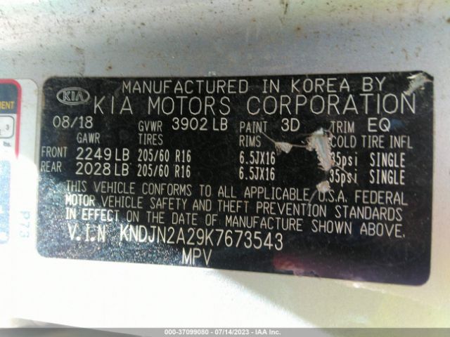 KNDJN2A29K7673543 KIA Soul Base