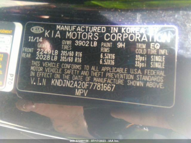 KNDJN2A20F7781667 KIA Soul Base