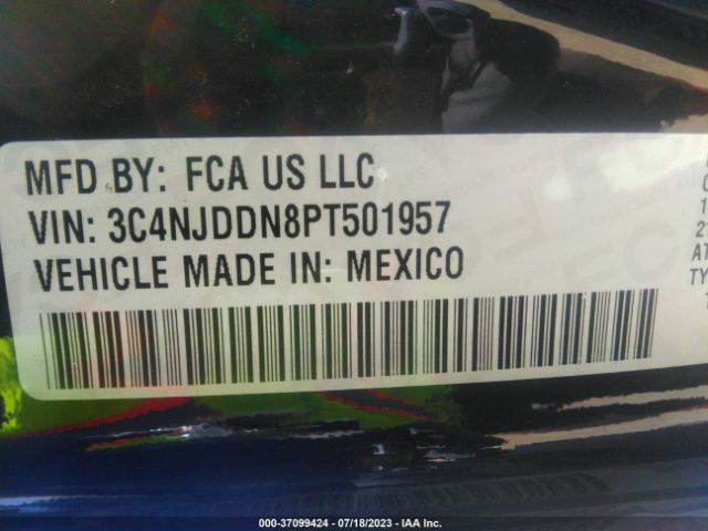 3C4NJDDN8PT501957 Jeep Compass Trailhawk