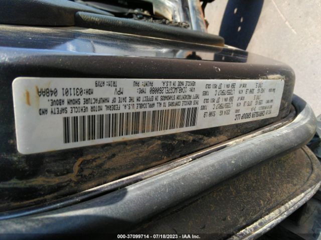 1C4BJWCG7EL260080 Jeep Wrangler Rubicon