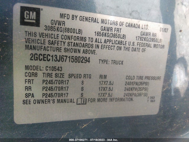 2007 CHEVROLET SILVERADO 1500 LT W/1LT VIN: 2GCEC13J671580294