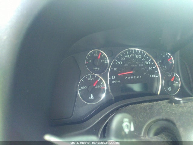 2023 Chevrolet Express, VIN: 1GB0GRFP8P1103860