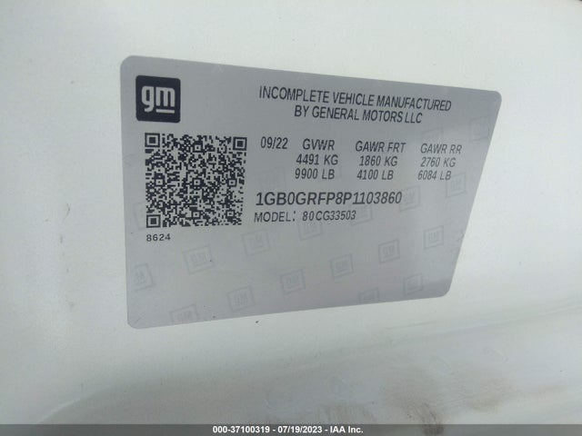 2023 Chevrolet Express, VIN: 1GB0GRFP8P1103860