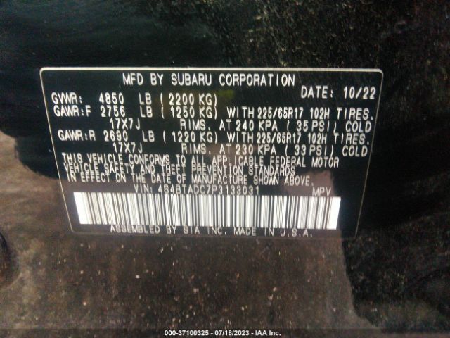 4S4BTADC7P3133031 Subaru Outback Premium