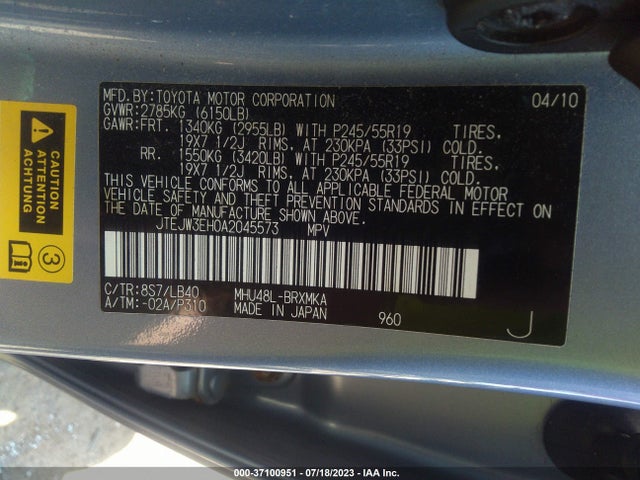 Aukcja sprzedaży 2010 Toyota Highlander Hybrid Limited W/3rd Row, vin: JTEJW3EH0A2045573, numer aukcji: 37100951