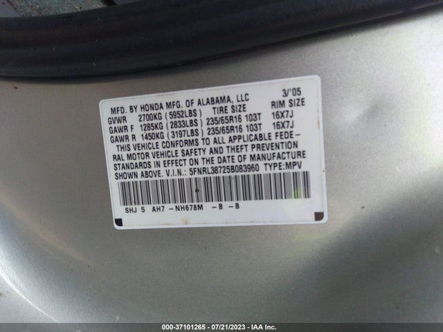2005 HONDA ODYSSEY EX-L VIN: 5FNRL38725B083960