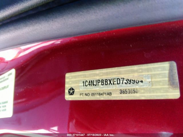 1C4NJPBBXED739984 Jeep Patriot Sport