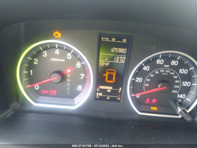 2007 HONDA CR-V EX-L VIN: JHLRE38737C011923