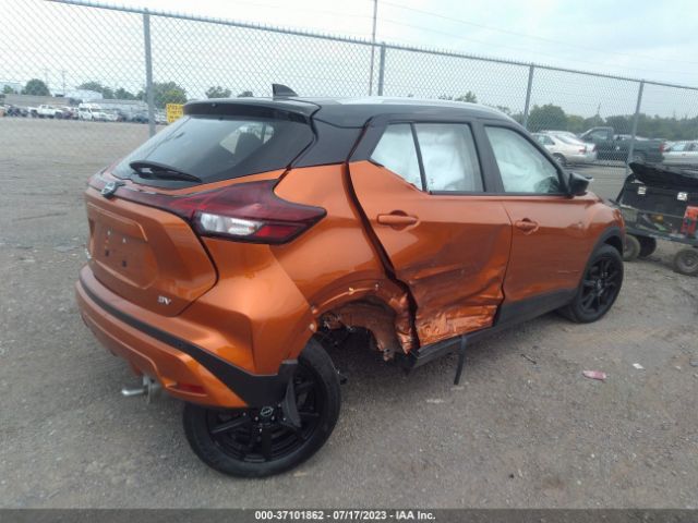 3N1CP5CV3PL543145 Nissan Kicks Sv Xtronic Cvt